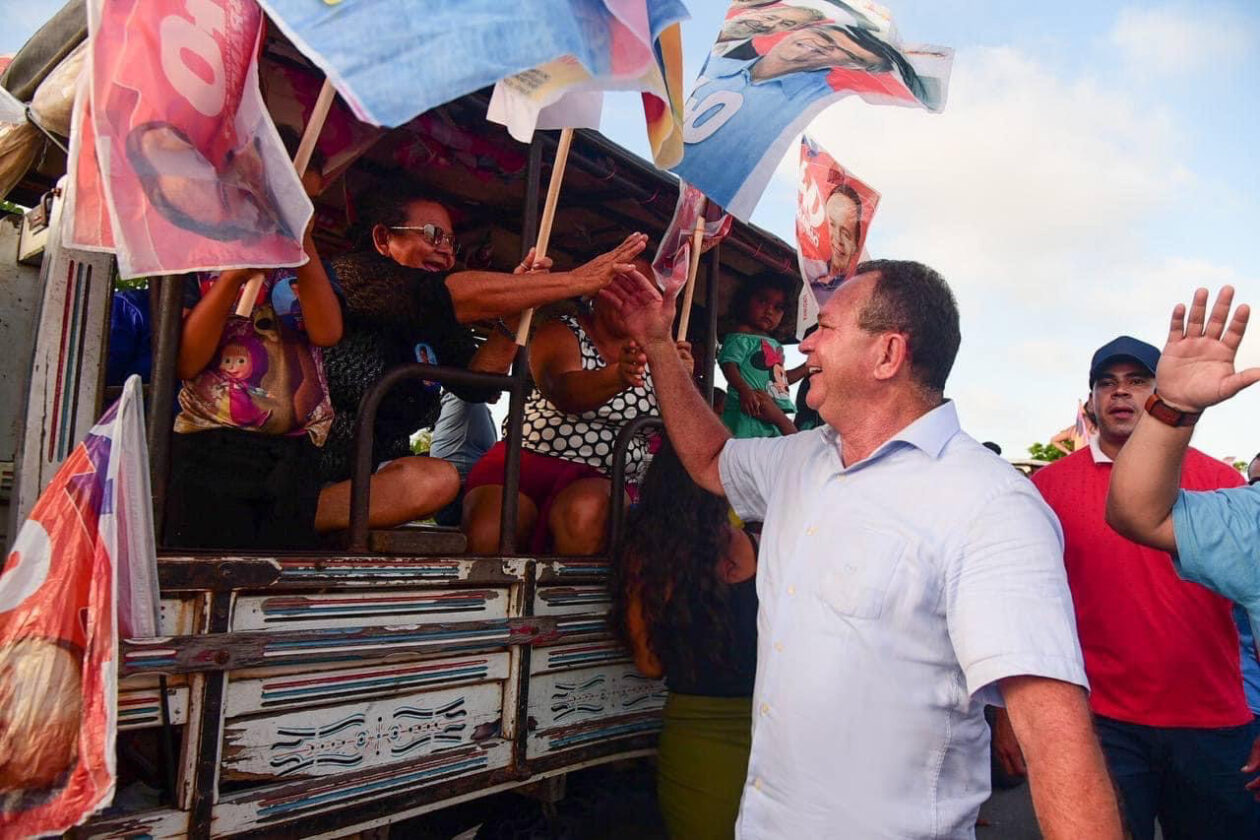 Conflitos de terra no Acre., Acervo